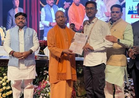 Award Ceremony