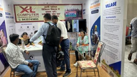 Job Fair Lucknow